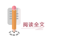 季末赛期间的视频分析与反馈机制_0